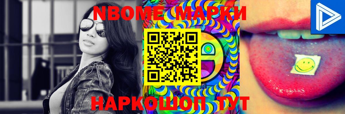 ЛСД экстази ecstasy  гидра как войти  LSD-25 экстази ecstasy  Урай 