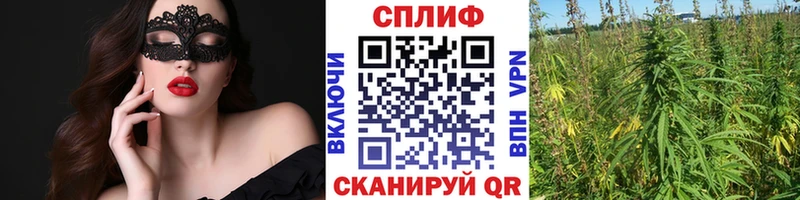 Бошки Шишки индика  купить  сайты  Урай 